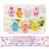 Good Pretty Cure Element Bottle Set 2 Healin'
