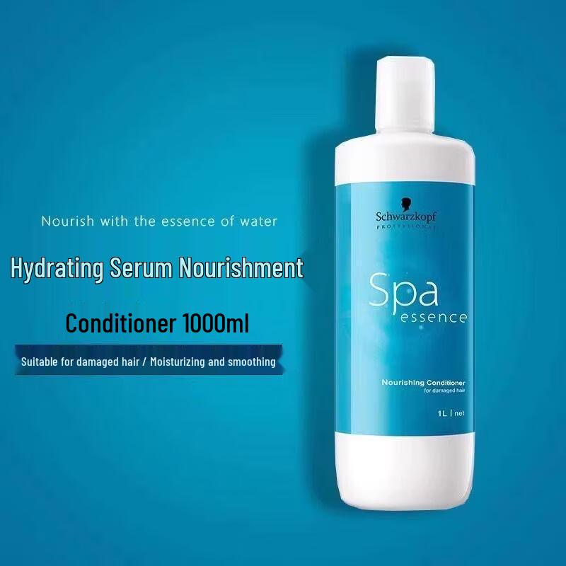 Schwarzkopf Профессиональный питательный кондиционер Aqua Essence