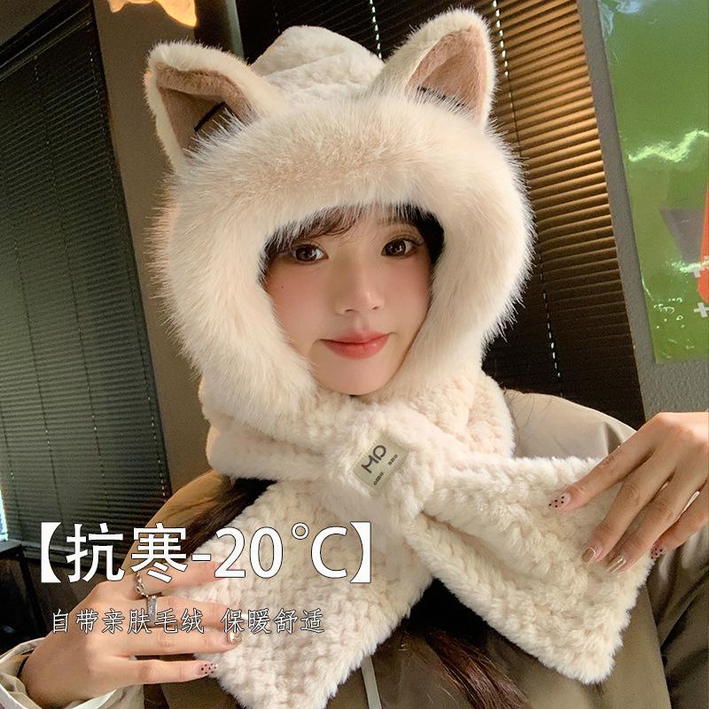 Thickened hairy hat women's winter ears plush hat scarf integrated cute little fox cold warm hat