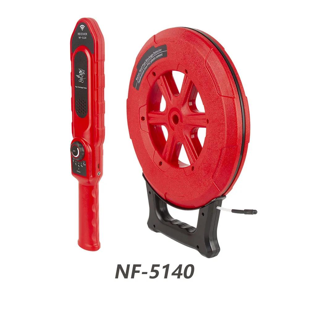NF-5140 40М/20М/30М Диагностический инструмент для обнаружения засоров в трубах Сканер Инструмент для локализации засоров в трубопроводах для сантехников