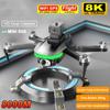 S5S Оригинальный БПЛА 8K HD ESC Двойная камера Профессиональный обход препятствий WIFI Аэрофотосъемка Складной квадрокоптер с оптическим потоком Игрушка для детей Подарок 8000M