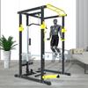 Aichen Power Cage with Barbell Set