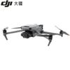rc pro fly more combo with screen remote
