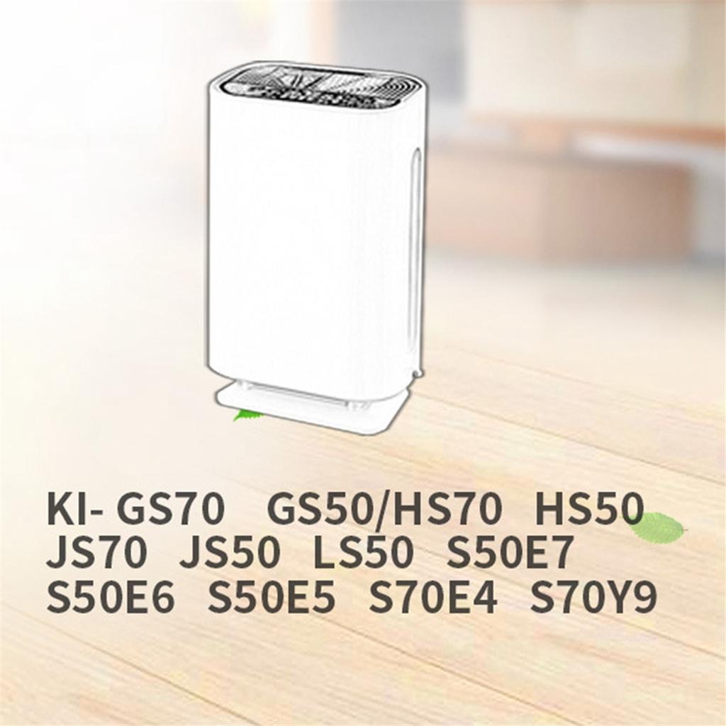 Для Sharp KI-GS50 KI-GS70 FZ-G70MF KI-HS50 KI-HS70 KI-JS50 KI-JS70 KI-LS50 KI-S70Y9 Замена фильтра очистителя воздуха