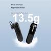 UNIKOO Max Mini Гарнитура-рация с заушным креплением (2-Pack) (Китайская версия)