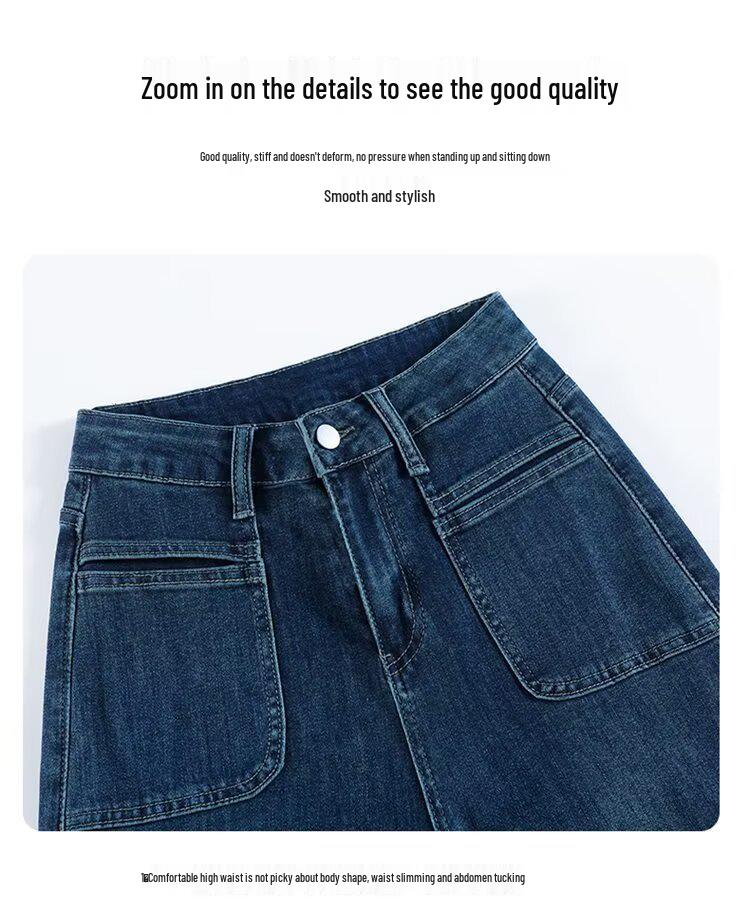 Женские ретро синие джинсы с высокой посадкой и широкими штанинами - Пит, Свободные, Прямые, Длина в пол для весны и осени