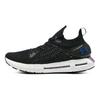 Under Armour Hovr Phantom Rn 'Черный' 3025210-002