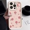 Силиконовый чехол с цветами для IPhone 16 17 Pro Max 15 14 13 12 11 Pro Max IPhone 15 16 14 Plus Милый Ударопрочный Мягкий ТПУ Чехол Funda
