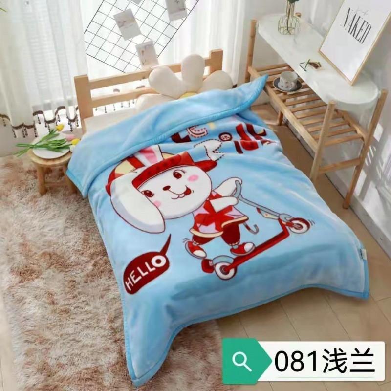 Soft Double-Layer Baby Blanket Toddler Nap Time Winter Warm Throw Kids Nursery Daycare Use