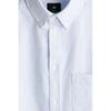 Рубашка HM Regular Fit Oxford с короткими рукавами, светло-голубая в полоску