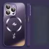Подходит для iPhone16Promax, чехол для мобильного телефона, беспроводная зарядка Lightning и магнитная присоска, чехол Apple 15 с полным набором защитных матовых чехлов AG