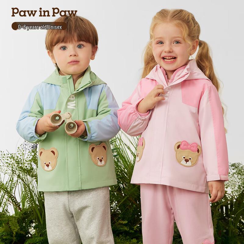 Детская толстовка с капюшоном PawinPaw с рисунком медведя