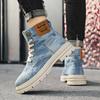 Men's High Top Denim Boots Workwear Retro Western Casual Short Boots Breathable Fabric Men's Shoes Fashionable Platform Boots