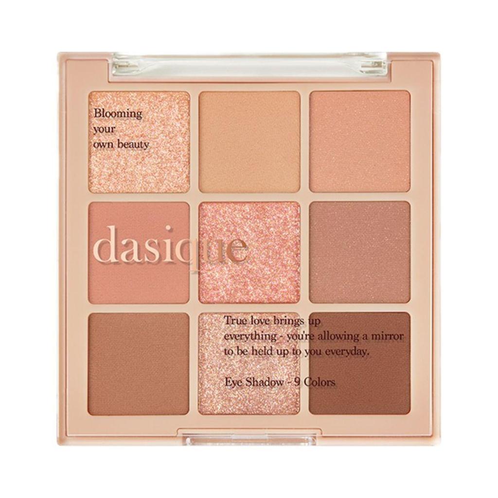 DASIQUE Палетка теней 05 Закат Мюли