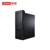 Lenovo Настольный ПК Kaitian M75Z G2T Xinchuang с монитором (Китайская версия)