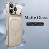 Роскошный Матовый Бронированный Чехол Для iPhone 17 Air 16 15 14 13 Pro Max Funda Беспроводная Зарядка Жесткая Магнитная Крышка