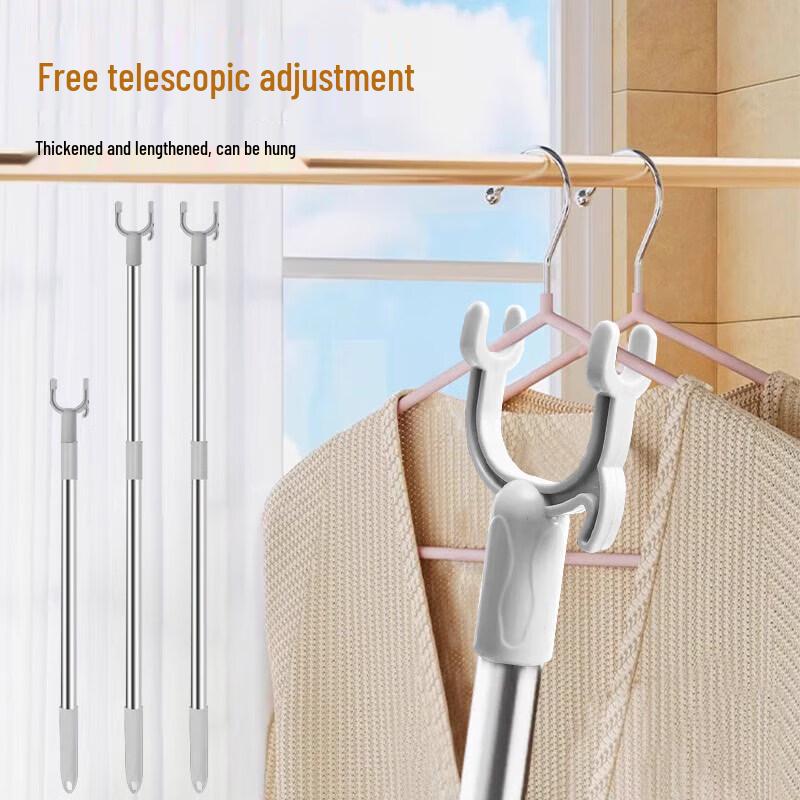 Extendable Stainless Steel Clothes Reacher Pole