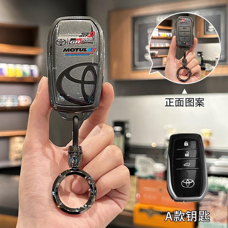 Стиль Tracking Чехол-сумка из ТПУ для автомобильного ключа Для Toyota C-HR CHR Prius RAV 4 Camry Corolla Hilux Fortuner Land Cruiser 200 Camry