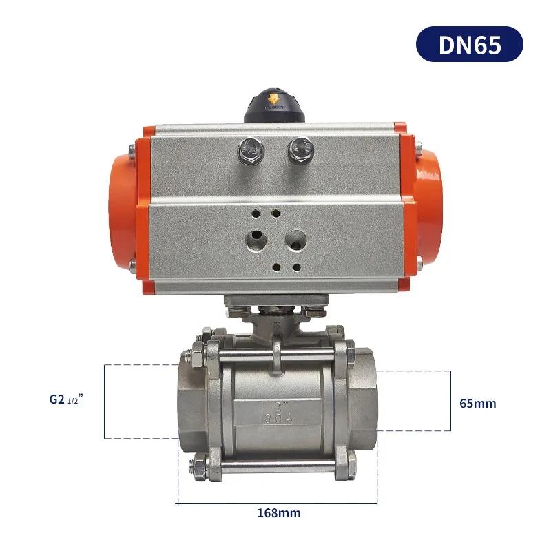 Pneumatic 304 Q611F-16P Stainless SteelThreaded Ball Valve Pneumatic Three-Piece Ball Internal Thread Valve DN15 DN20 DN25 DN32