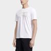 Fila Футболка мужская стандартная белая F11M327111F-WT