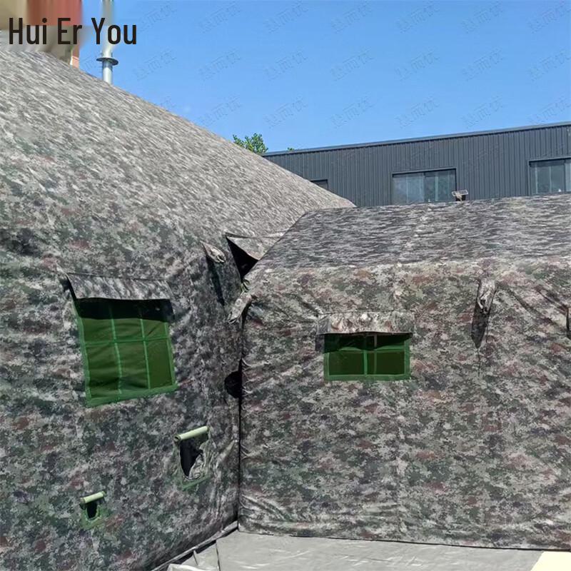 Huieryou Large Inflatable Command & Camping Tent