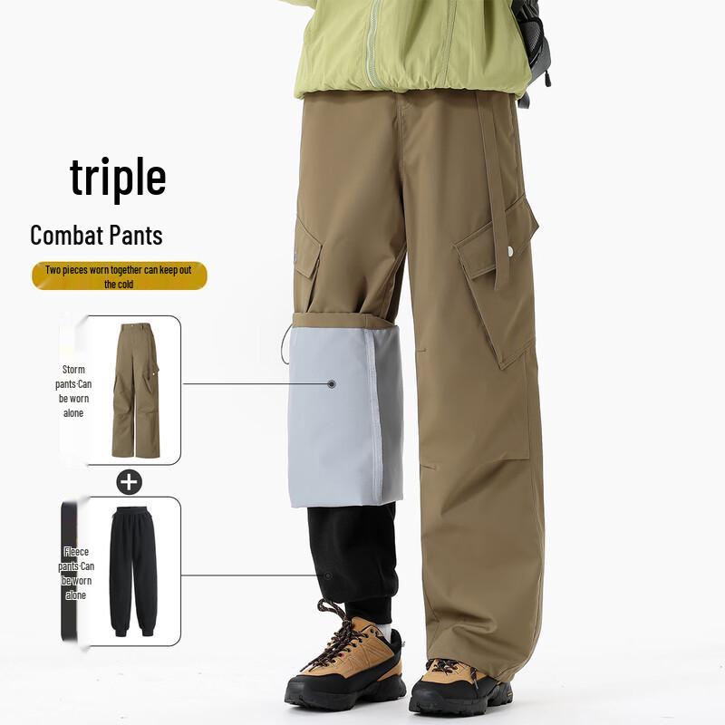 Izzue Men's Autumn Waterproof Hiking Cargo Pants