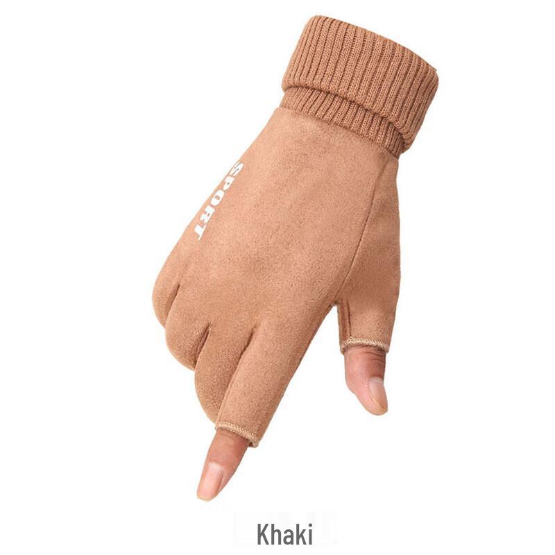 Unisex Winter Touchscreen Fleece-Lined Suede Outdoor Gloves