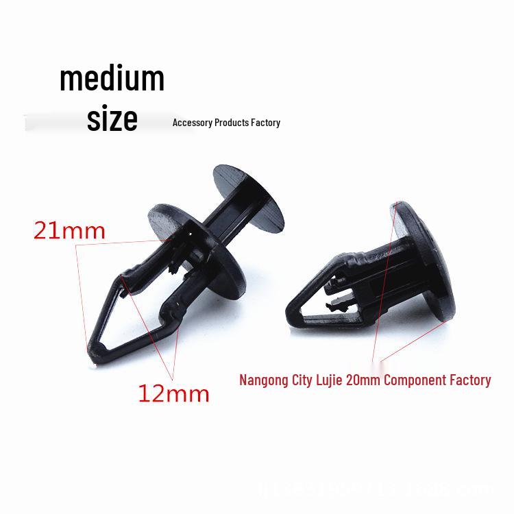 Клипса бампера и крыла Ford Focus/Mondeo/Fiesta