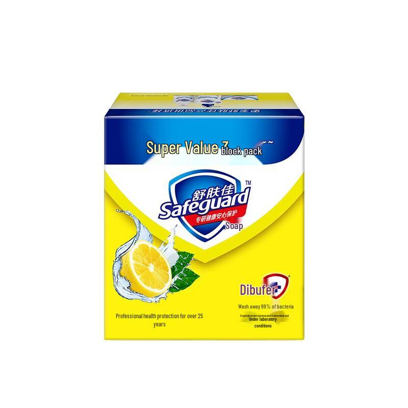 Safeguard Lemon Fresh Scent Bar Soap