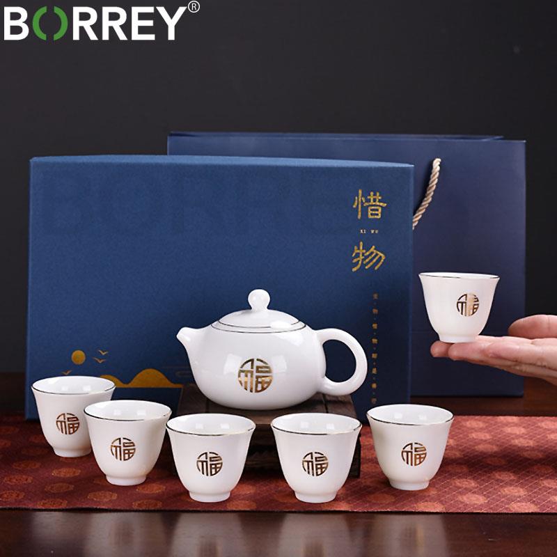 Керамический чайный сервиз BORREY, 7 шт., нефритовый чайный сервиз кунг-фу, простой чайник для приготовления чая, встреча гостей, белый фарфоровый чайник, чашка, подарочная коробка