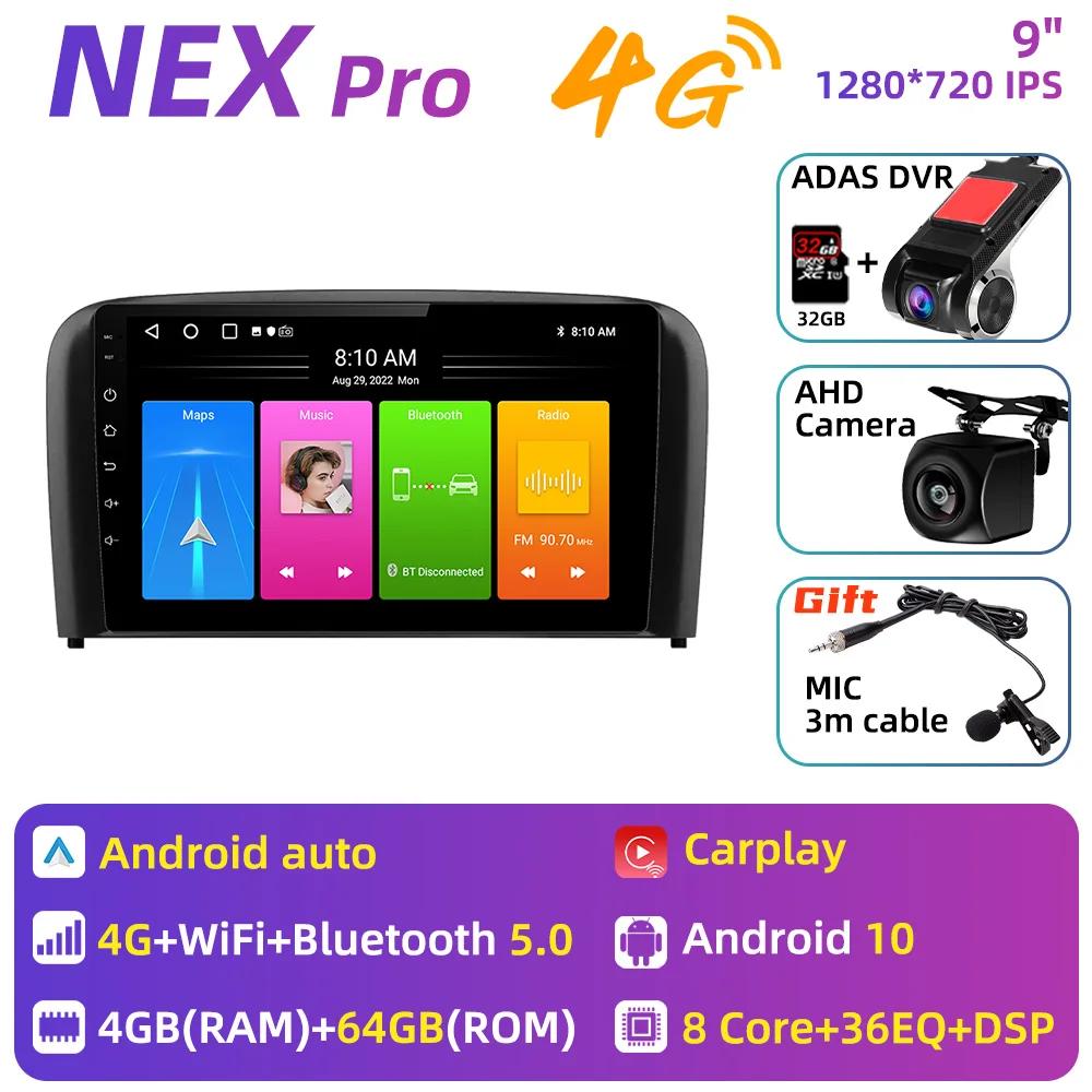 Автомобильное радио для Volvo S80 1998 - 2006 2 Din Android Автомобильный мультимедийный проигрыватель GPS-навигация Carplay Android auto Touch FM 4G Stereo