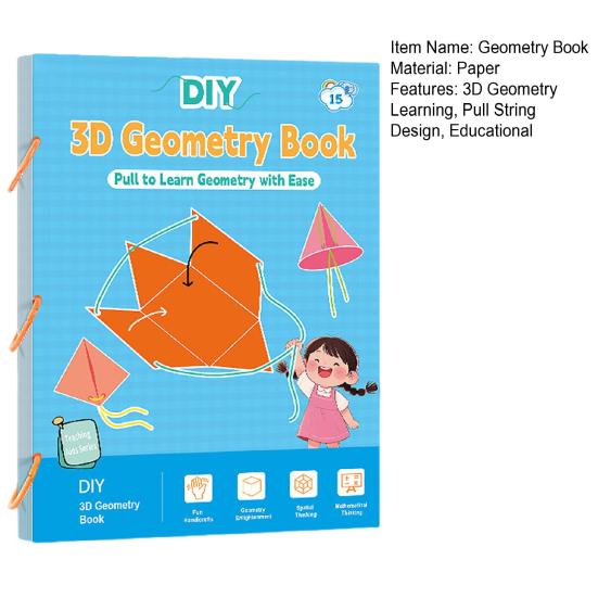 1 Набор Книга для изучения 3D-геометрии на шнурке Раннее образование Сделай сам Плетеная веревка Геометрия