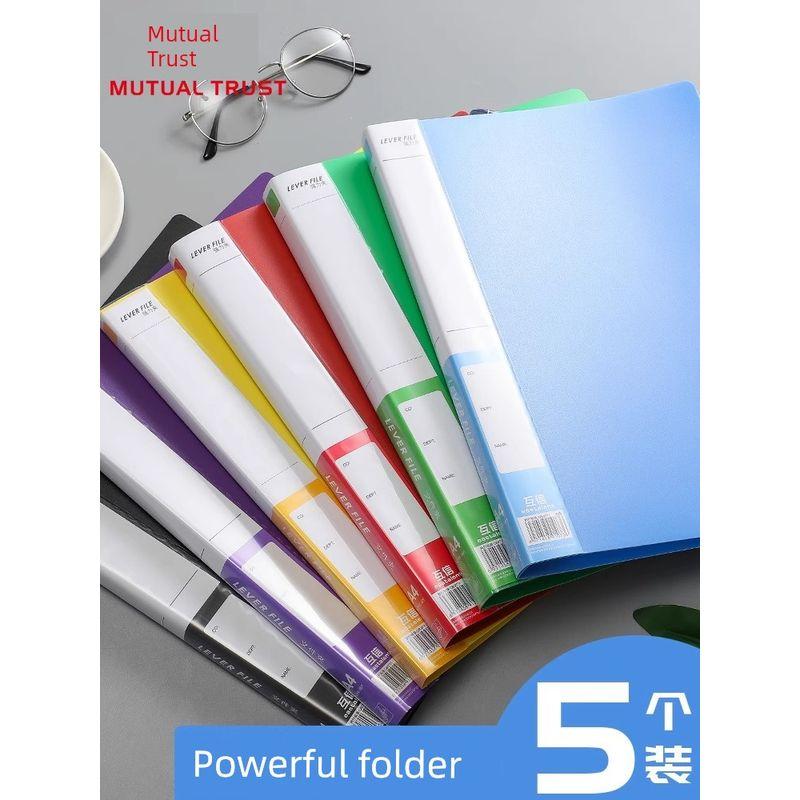 Double Clip File Folder A4 Paper Storage Clip Contract Clip Paper Fixing Clip Storage Book Organize Fantastic Students' Use Test Paper Folder Plastic