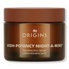 Origins High Potency Ночной крем для восстановления кожи A Mins 1,7 унции