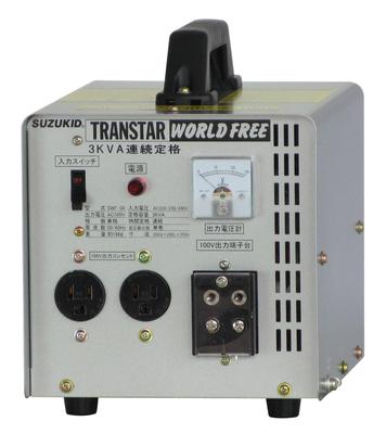D Портативный трансформатор Transtar World Free, только понижающий, SWF-30