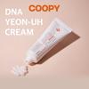 COOPY DNA Крем Ён-У 50 мл