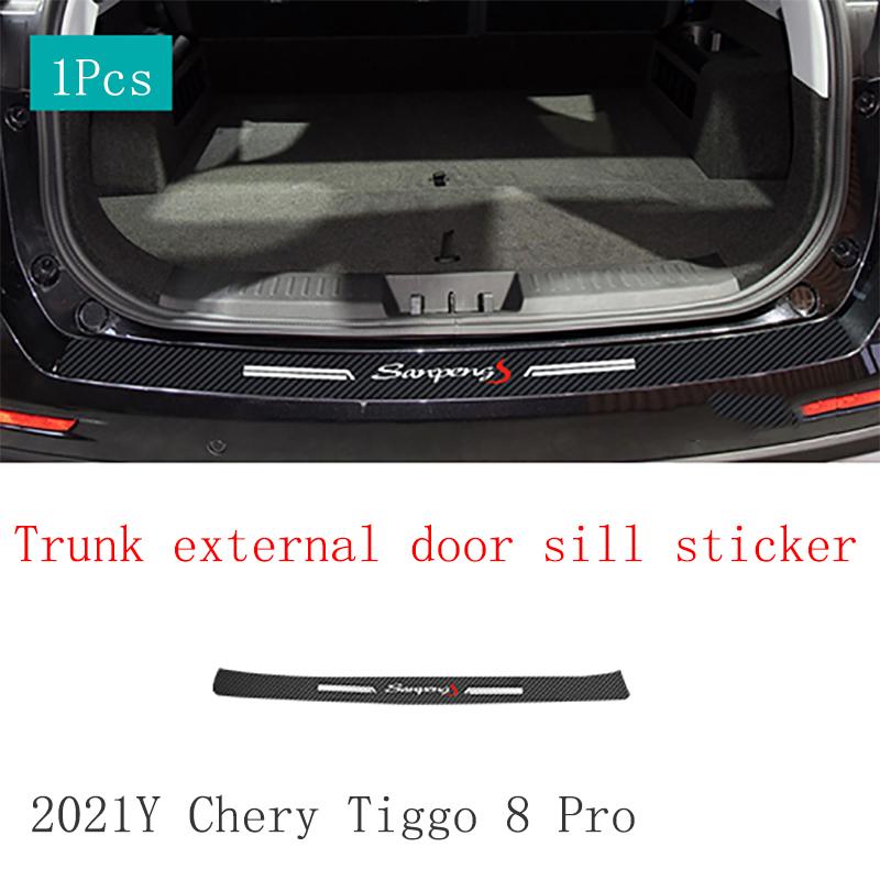Chery Tiggo 8 Pro Car Interior Sticker Film Central Control Carbon Fiber Pattern Modified Auto
