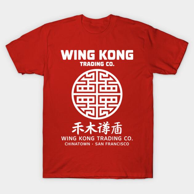 Asian Size Cotton Unisex Tshirt Print T-shirt Big Trouble In Little China - Wing Kong White Overlay T-shirt No-Cut Print Regular Fit