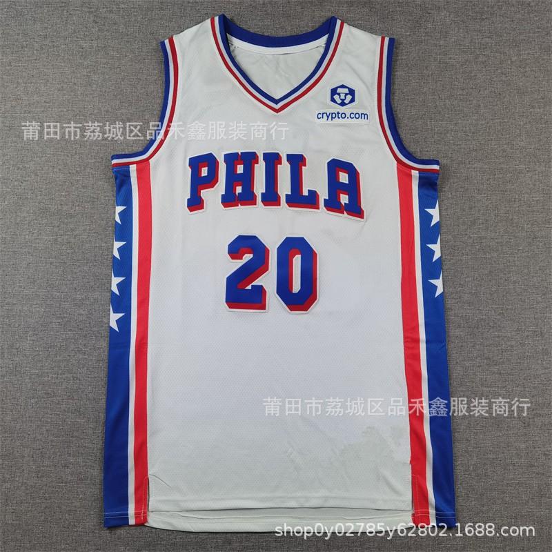 Philadelphia 76ers 20 McCain Basketball Jersey Custom Stitched Cotton Team Sport Wear Blue Red White
