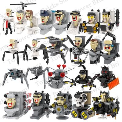 MOOXI Skibidi Toilet MOC G-man Titan Ужасы Игровые Фигурки Строительные Блоки Игрушки Для Детей Взрослых Друзей Подарок Совместимые Кирпичики