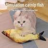 Мягкая игрушка для кошек «Мятная рыбка» — подушка в виде рыбки с кошачьей мятой для дразнения и укусов