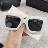 New Chain UV Resistant Sunglasses European and American Fashion Box Women's High-end Sunglasses