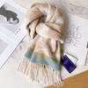 New Pure Wool Scarf Women's Autumn and Winter Warm Thickened Scarf Double-sided Jacquard War Horse Shawl Gift Box
