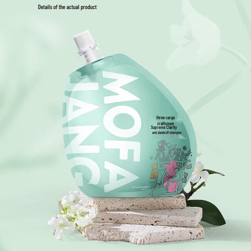 Three Hair Wizards Essence Purifying Anti-Dandruff Shampoo