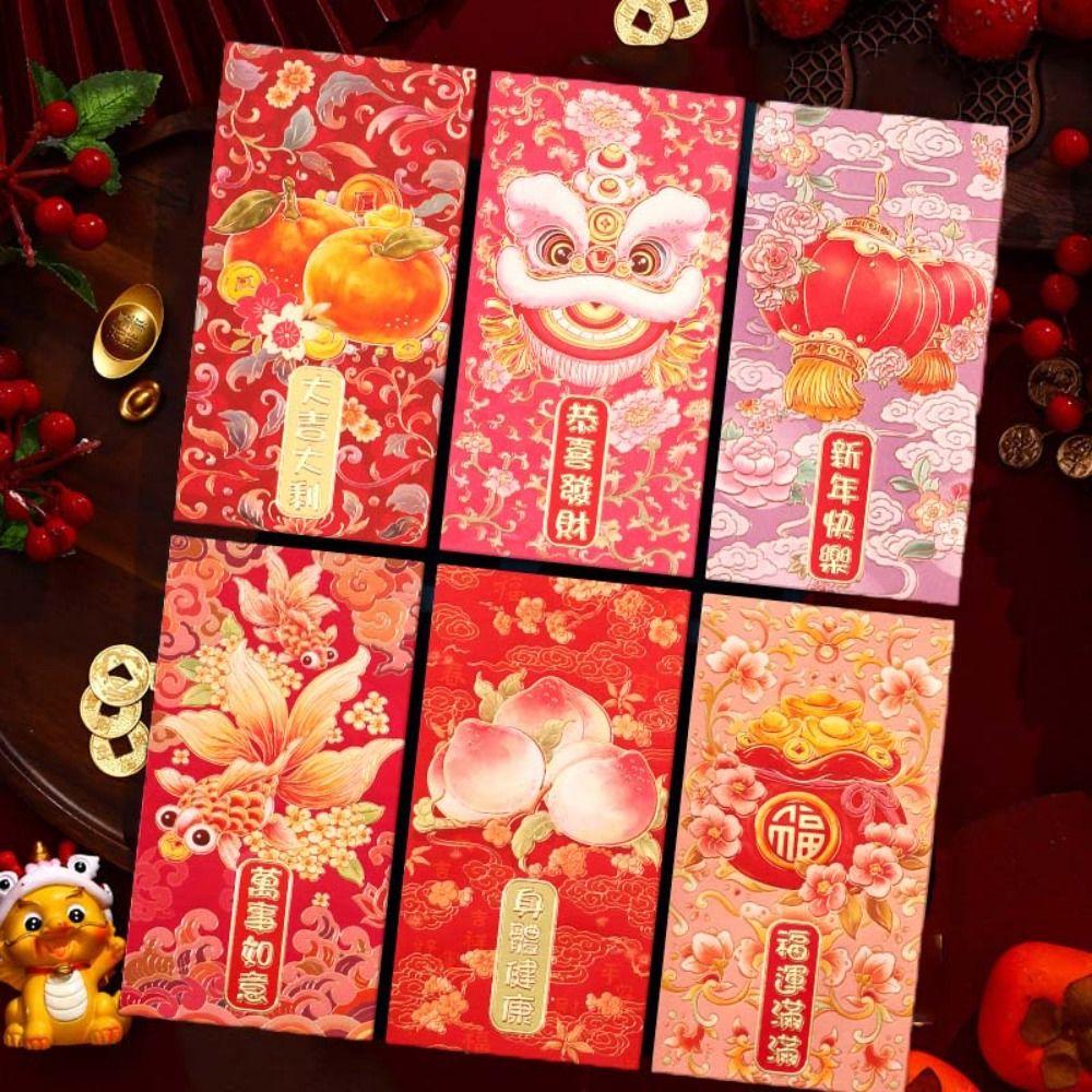 6pcs Hot Stamping Lucky Money Bag Rectangular HongBao Red Packet Year of The Snake