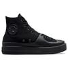 Converse Кеды Chuck 70 Hi Top из парусины Черные A06888C