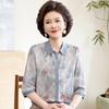 Стильная блузка с цветочным принтом и воротником для женщин среднего и пожилого возраста, с семью рукавами, для весны и лета