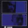 12-дюймовая пластинка DJ SPINNA & TICKLAH - DJ Song PURP003 Purpose 2000 UK Rap & Hip-Hop/R&B Б/у