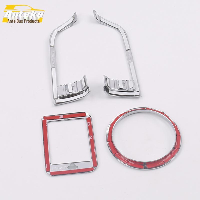 14 Декоративная рамка воздуховыпускного отверстия, подстаканника и центральной консоли для приборной панели, кондиционера и рычага переключения передач Yaris.