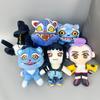 Kpop Demon Hunters Tiger Cat Plush Cartoon Hunters Magpie Bird Plushie Kawaii Anime Stuffed Doll Soft Decor Pillow Toy Kids Gift